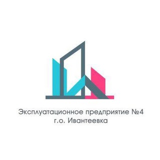 Логотип @urap4 - ЭП№4 г.о.Ивантеевка_УК