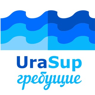 Логотип @urasup - UraSup Гребущие