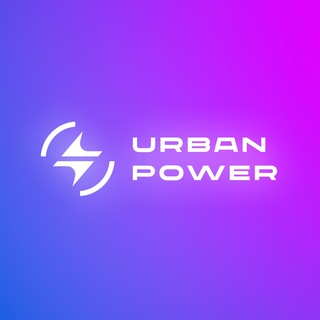 Логотип @urbancars_ev - URBAN POWER