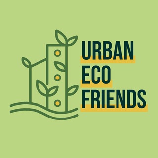 Логотип @urbanecofriends - Urban Eco Friends