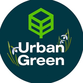 Логотип @urbangreenekb - URBANGREEN 💚🍃