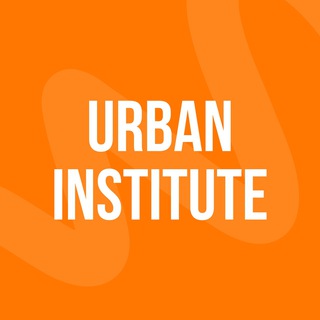 Логотип @urbaninstitute - Urban Institute | девелопмент и архитектура