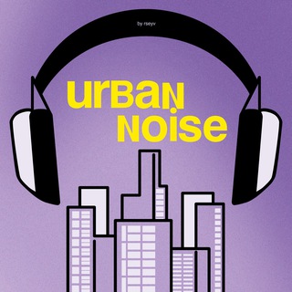Логотип @urbanoise - urbanoise