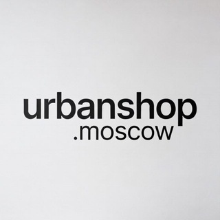Логотип @urbanshopmoscow - Urbanshop.moscow