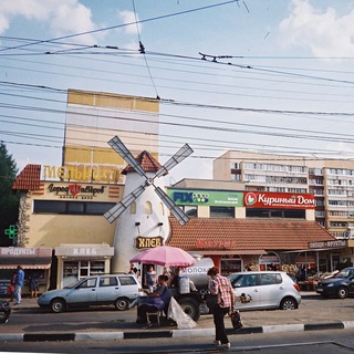 Логотип @urbantula - улица мира