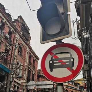 Логотип @urbanvdktg - Право на город