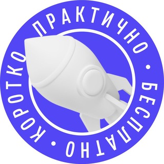 Логотип @urbiznes - Юридический бизнес