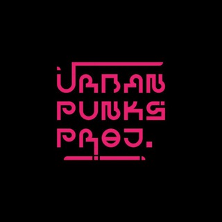 Логотип @urbpunks - URBAN PUNKS PROJECT