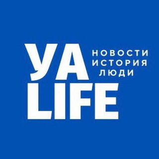 Логотип @urda_aga_life - Урда-Ага_Life