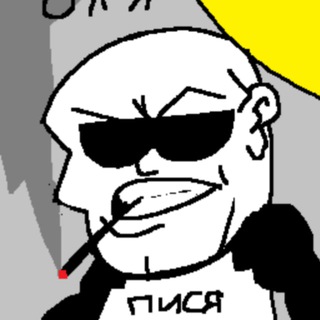 Логотип @uretralworm - u-worm💅