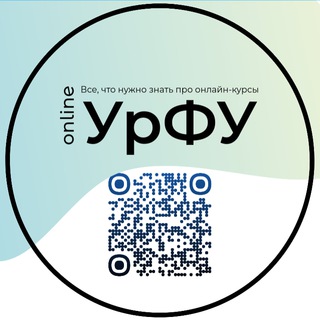 Логотип @urfu_online - Итак, у вас Онлайн в УрФУ