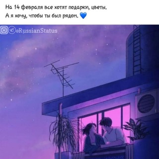 Логотип @urganchlilar_chat - ̶✿̶̶Т̶̶ы̶ ̶м̶̶о̶̶й̶ ̶к̶̶а̶̶й̶̶ф̶ ̶✿̶