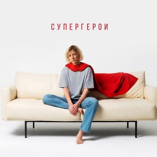 Логотип @urgantwillcall - Анна Ворфоломеева