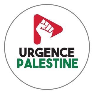 Логотип @urgencepalestine - Urgence Palestine