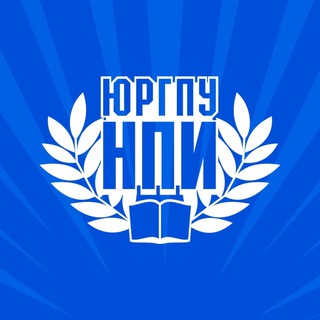 Логотип @urgpunpi_official - Политех Платова