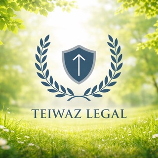 Логотип @urist_business - Внутрянка Teiwaz Legal