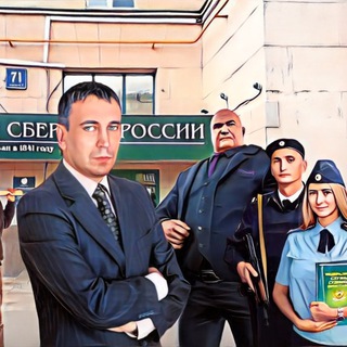 Логотип @urist_reklama - Реклама | Юридическая консультация