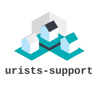 Логотип @urists_support_ru - ВЕСТНИК ЖКХ