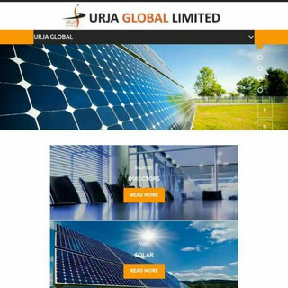Логотип @urjaglobal - Urja global(a new multibagger in making)