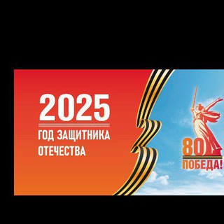 Логотип @urkarakh_ru - Уркарах.ru