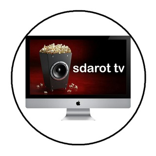 Логотип @url_sdarot_tv - Sdarot TV - קישורים