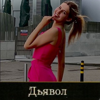 Логотип @urlovelydairy - tarot dairy 🦋