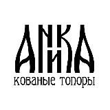 Логотип @urmanika_channel - urmanika_channel