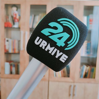 Логотип @urmiye24_group - تبادل نظر ارومیه۲۴