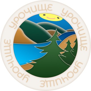 Логотип @urochh - УРОЧИЩЕ