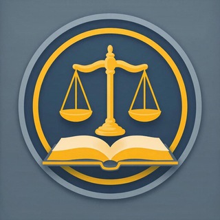 Логотип @uroki_femidy - УРОКИ ФЕМИДЫ