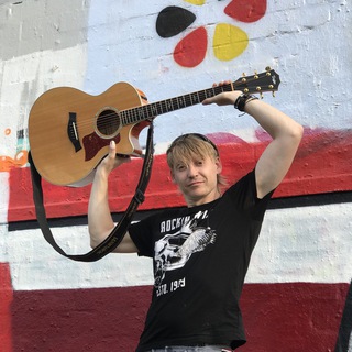 Логотип @uroki_gitari_s_nulya - Гитара с нуля 🎸