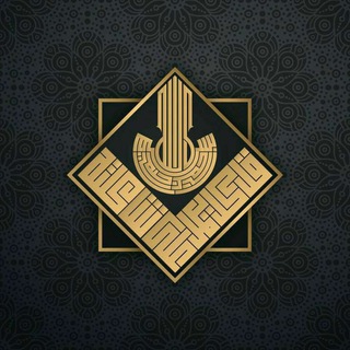 Логотип @uroki_po_aqide1 - Уроки по вероубеждению ®