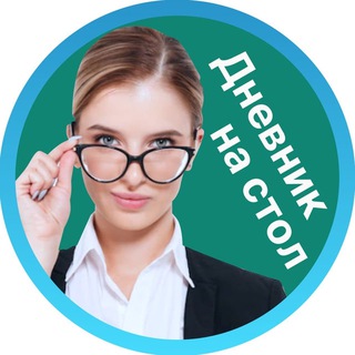 Логотип @uroki_school - Уроки в школе