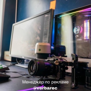 Логотип @uroki_videomontaj - Видеомонтаж для Начинающих | Уроки