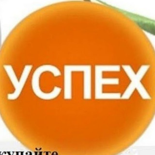 Логотип @urokiuspeha - Уроки успеха