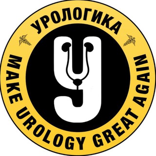 Логотип @urologika_bydoctorgusniev - Urologika by doctor_gusniev