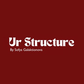 Логотип @urstructure - Ur Structure