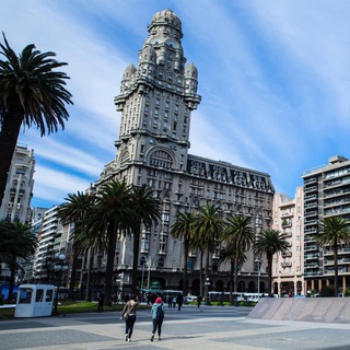 Логотип @uruguay_relocation_info - Уругвай | Релокация | Переезд | Обустройство