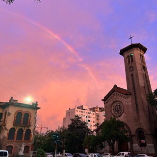 Логотип @uruguaymy - Vos sabés..Уругвай