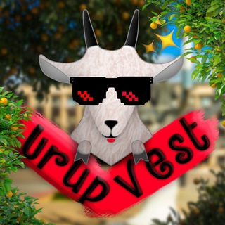Логотип @urupvest - Урюпинск | Urupvest