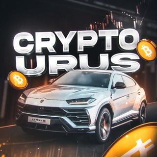 Логотип @urus_crypto - CRYPTO URUS