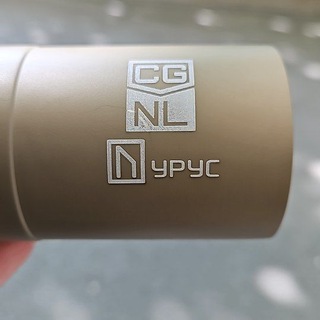 Логотип @uruscgnl - ДТКП закрытого типа "УРУС "