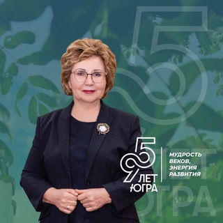 Логотип @urvantsevaia - Ирина Урванцева