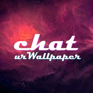 Логотип @urwallpapercom - Комментарии