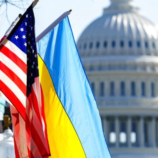 Логотип @us4ukraine - США для українців / США для украинцев