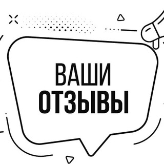 Логотип @us_proof - US SHOP (Отзывы)