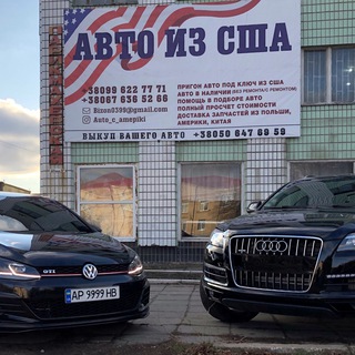 Логотип @usa_cars_zp - Авто из США/Европы