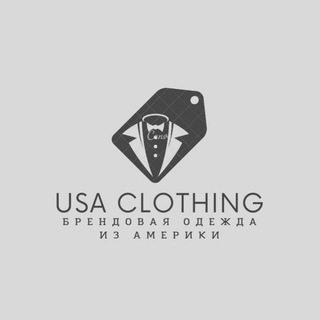 Логотип @usa_clothing - Брендовая одежда из США и Европы