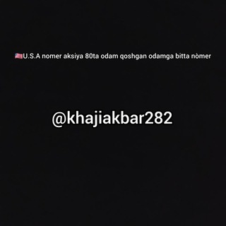 Логотип @usa_nomer_aksiya282 - Qadri yòq qadirdonlar😁