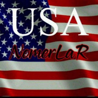 Логотип @usa_nomer_kerak1 - USA NOMERLAR GURUPPASI